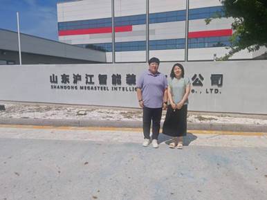 山东沪江智能装配有限公司