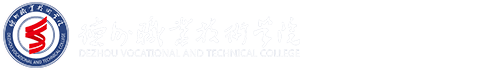 必威阿森纳